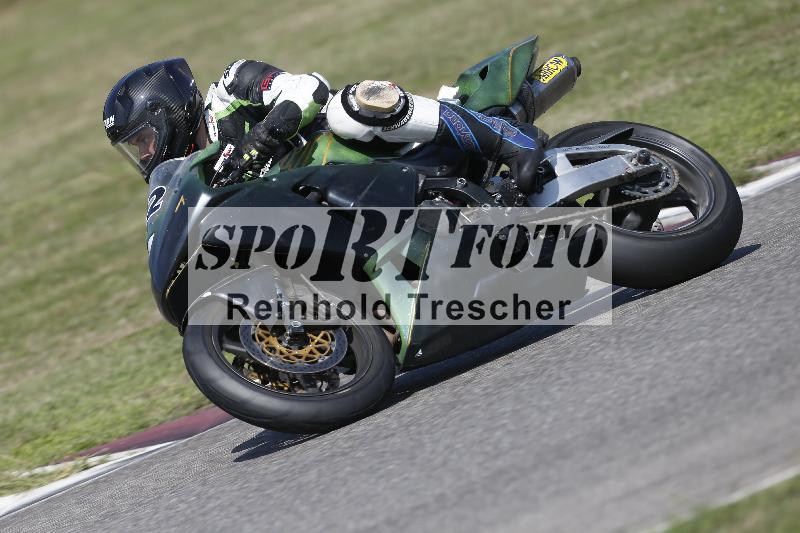 /26 23.07.2026  Speer Racing ADR/Gruppe classic/12